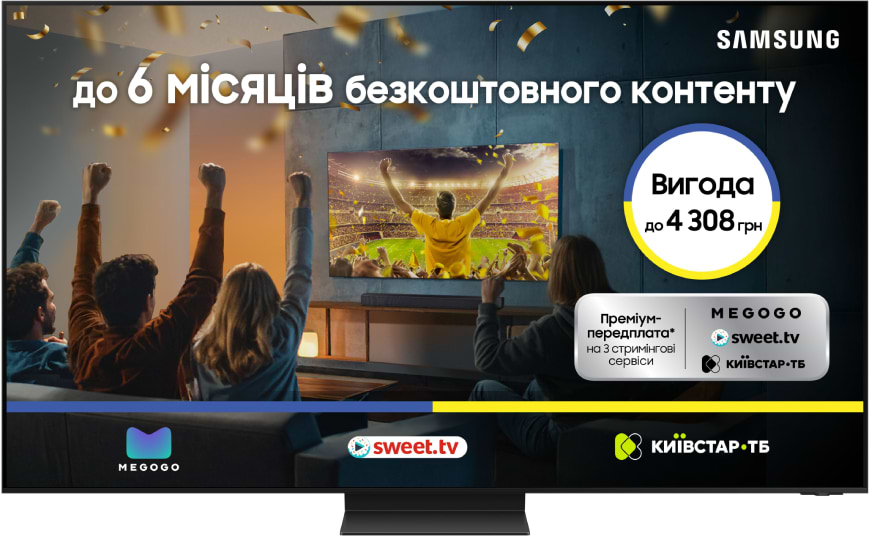 Телевізор Samsung QE65QN800DUXUA