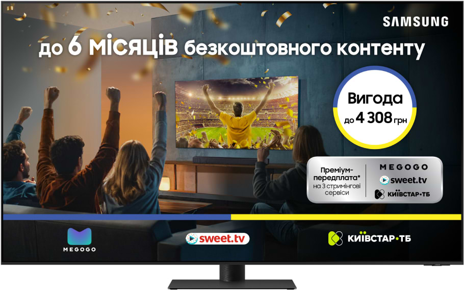 Телевізор Samsung QE65QN95DAUXUA