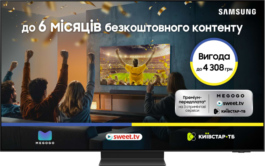 Телевизор Samsung QE55S95DAUXUA