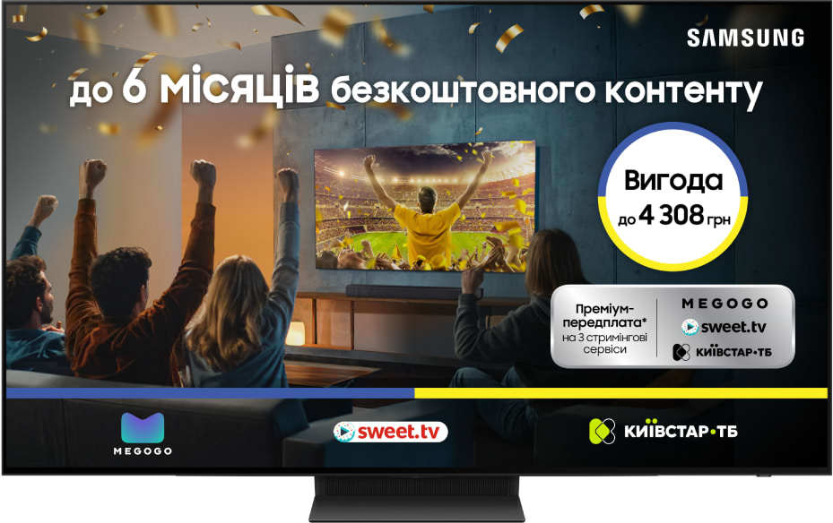 Телевізор Samsung QE77S90DAEXUA