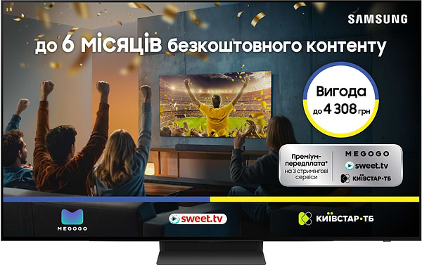 Фото - Телевізор Samsung QE55S90DAEXUA