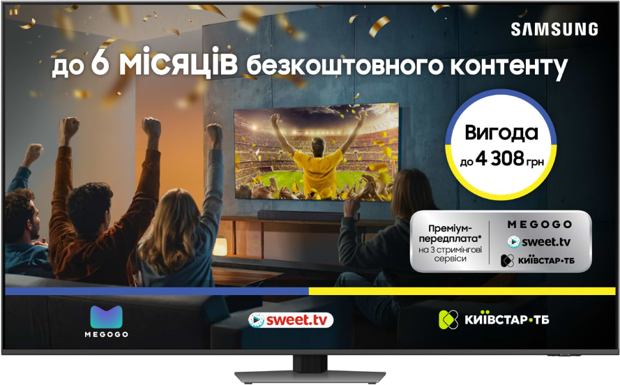 Телевизор Samsung QE75QN85DBUXUA