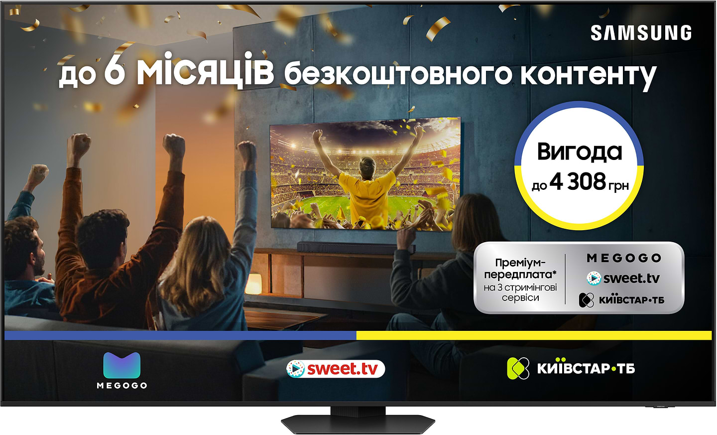 Телевизор Samsung QE98QN90DAUXUA