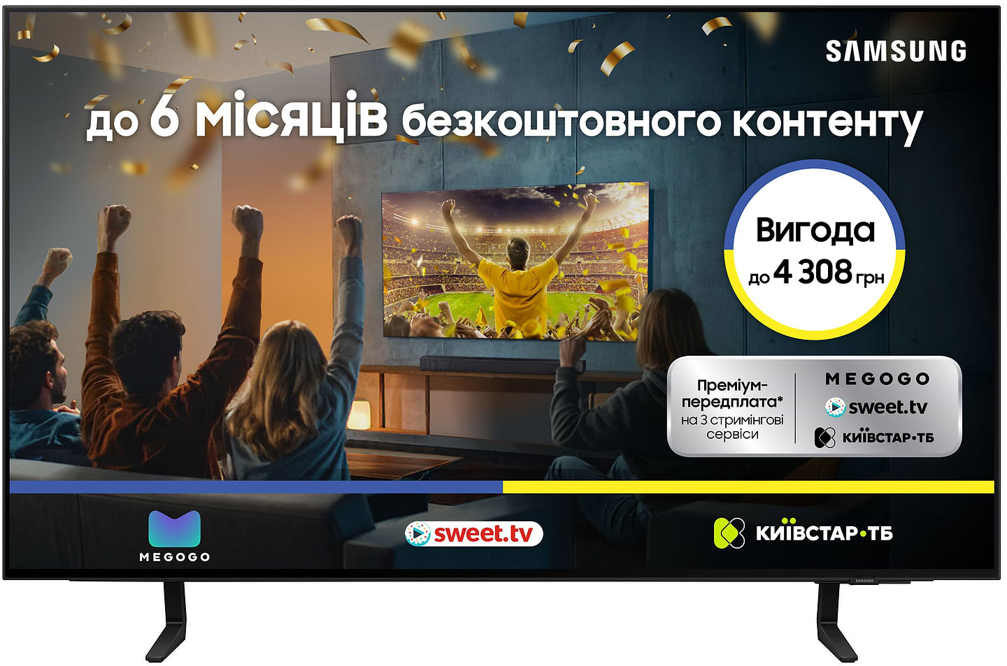 Телевізор Samsung QE42S90FAEXUA