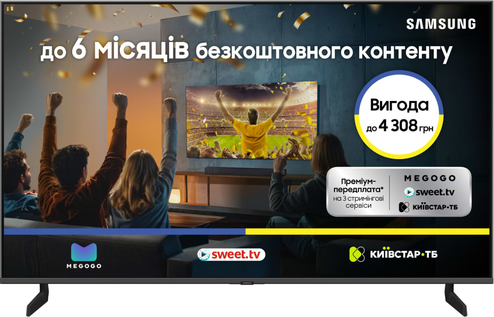 Телевизор Samsung QE50QN80FAUXUA