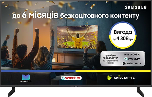 Фото - Телевизор Samsung QE50QN80FAUXUA