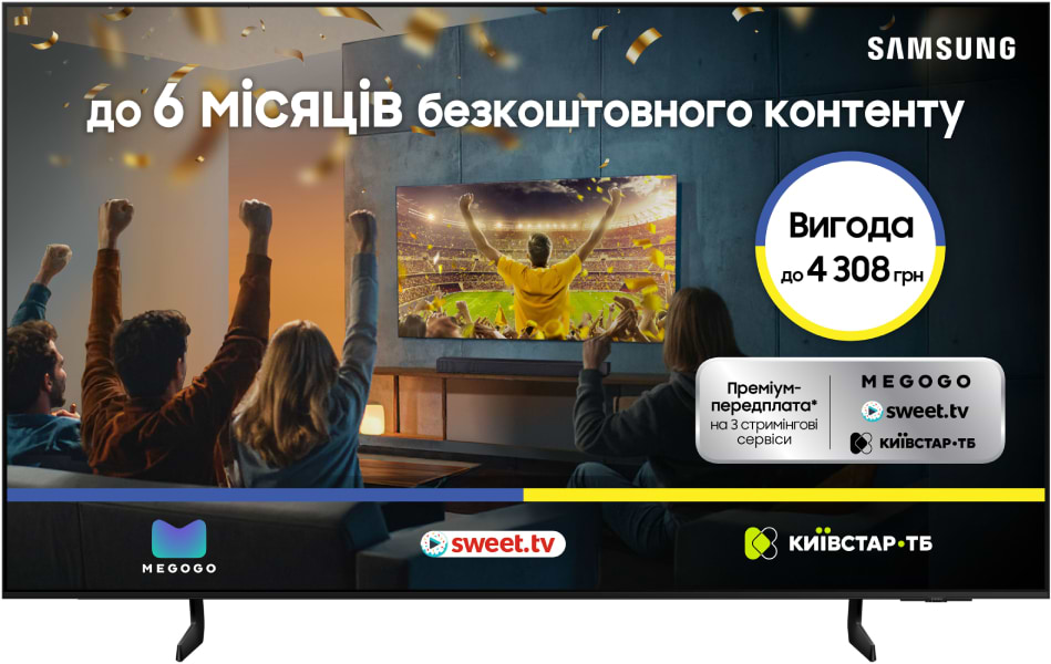 Телевизор Samsung QE55S85FAUXUA