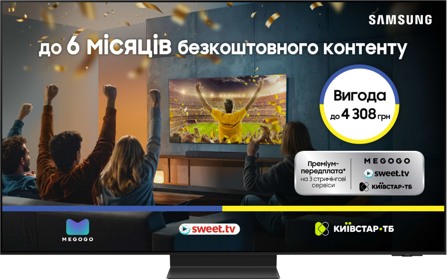 Телевізор Samsung QE77S95FAUXUA