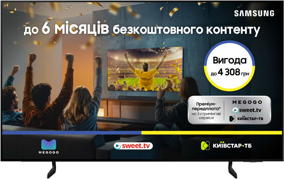 Телевізор Samsung QE83S85FAEXUA