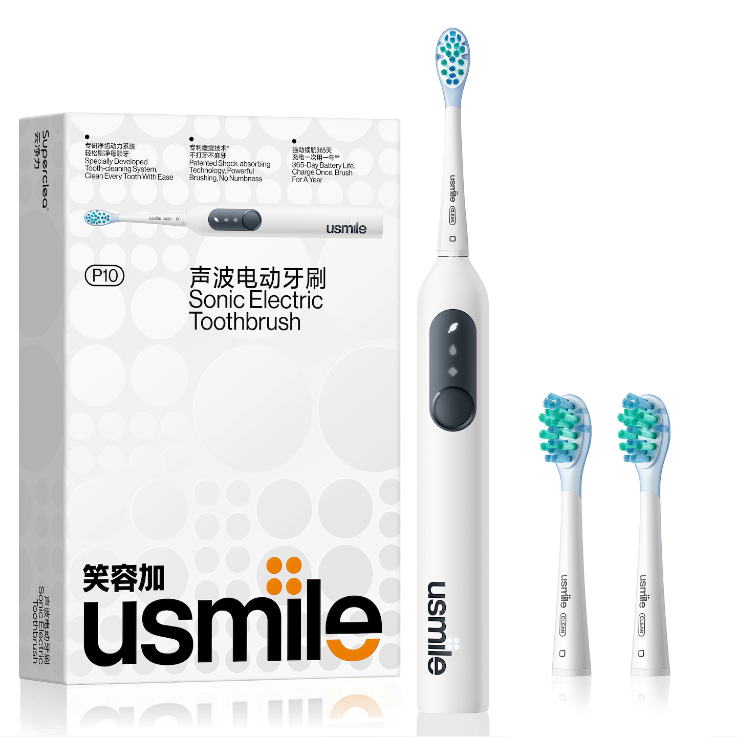 Зубна щітка електрична Usmile P10 біла