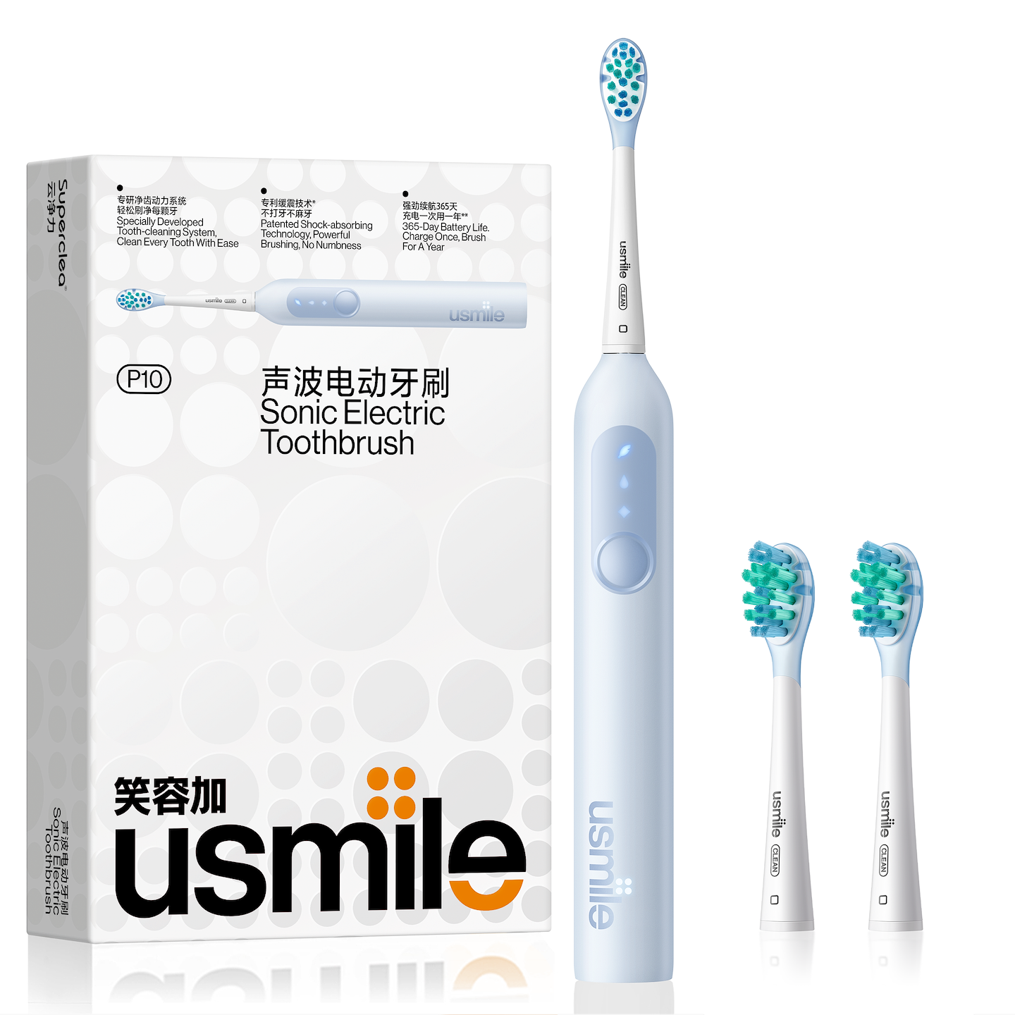 Зубна щітка електрична Usmile P10 блакитна