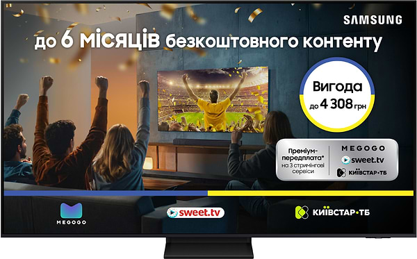 Фото - Телевизор Samsung QE85QN70FAUXUA