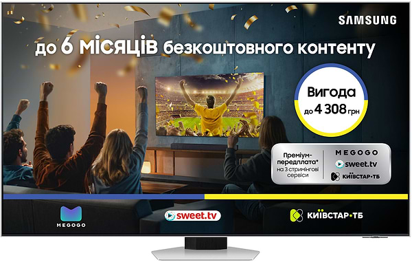 Фото - Телевізор Samsung QE85QN85FAUXUA