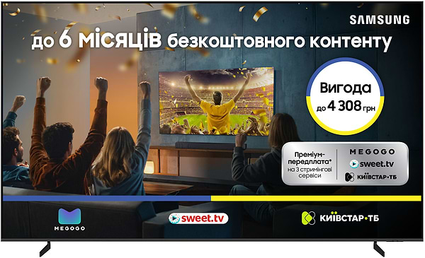 Фото - Телевизор Samsung QE100QN80FUXUA