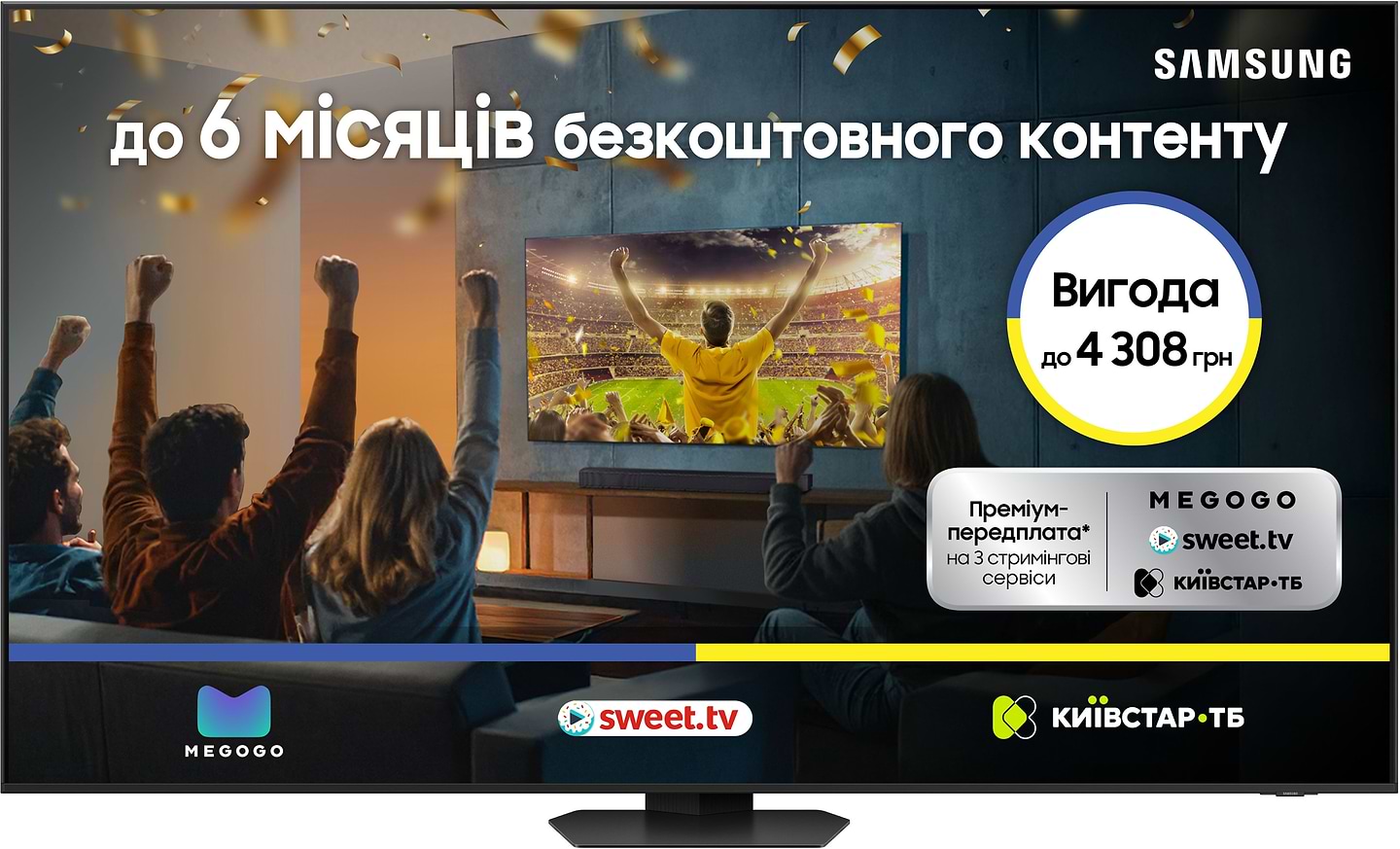 Телевизор Samsung QE98QN90FAUXUA