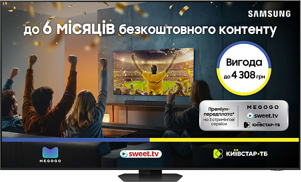 Фото - Телевизор Samsung QE98QN90FAUXUA