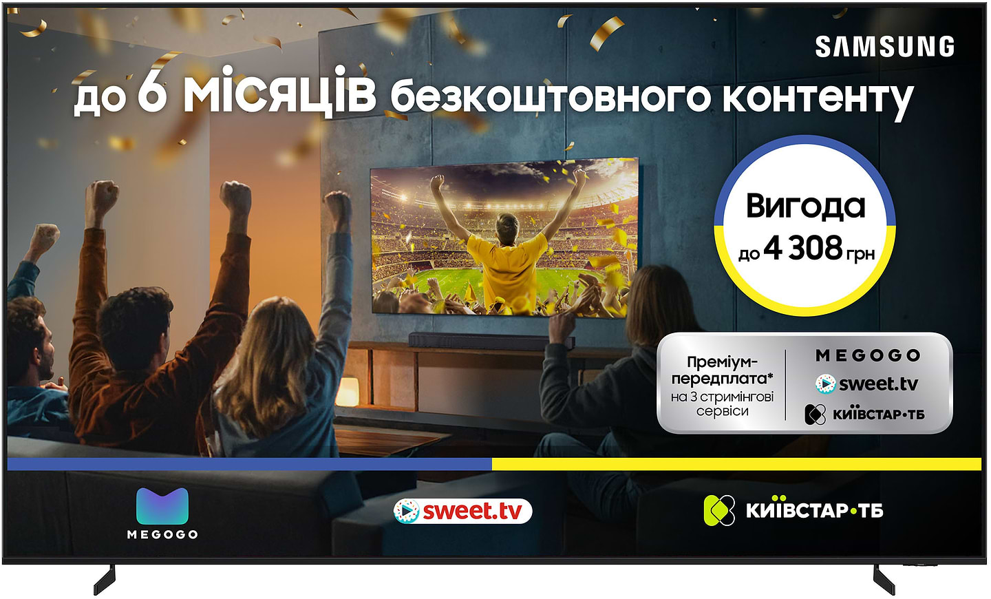 Телевизор Samsung QE115QN90FUXUA