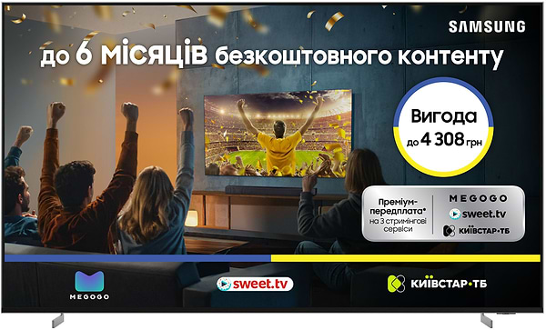 Фото - Телевізор Samsung MRE115MR95FXUA