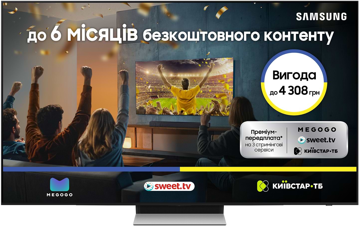 Телевізор Samsung QE77S91FAEXUA