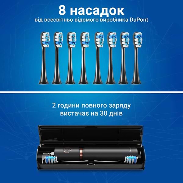 Фото - Зубна щітка електрична Fairywill P11 Black