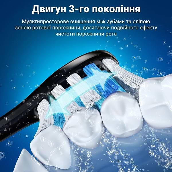 Фото - Зубна щітка електрична Fairywill P11 Black
