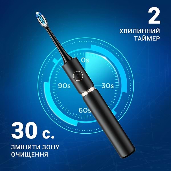 Фото - Зубна щітка електрична Fairywill P11 Black