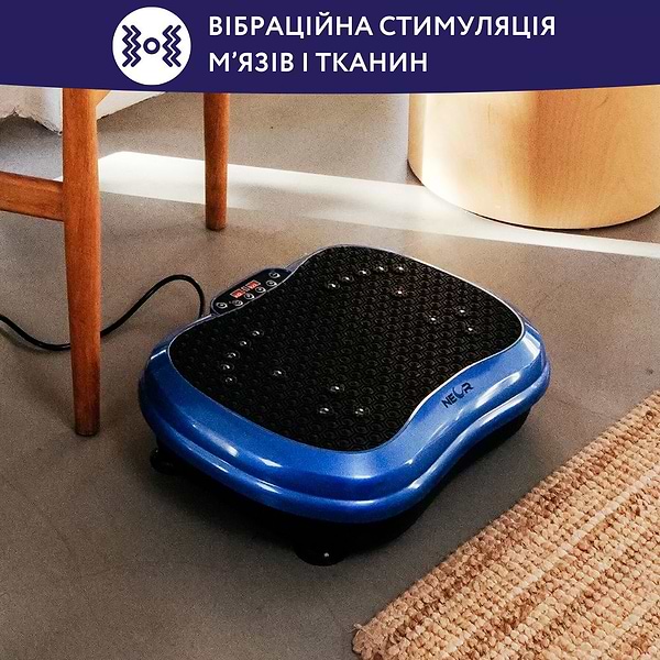 Фото - Массажер для ног Neor BALANCEPRO P180 BL
