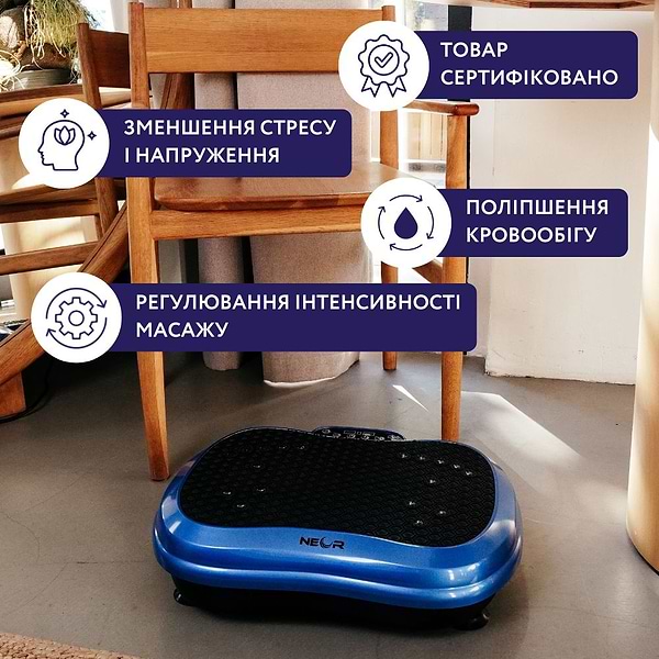 Фото - Массажер для ног Neor BALANCEPRO P180 BL