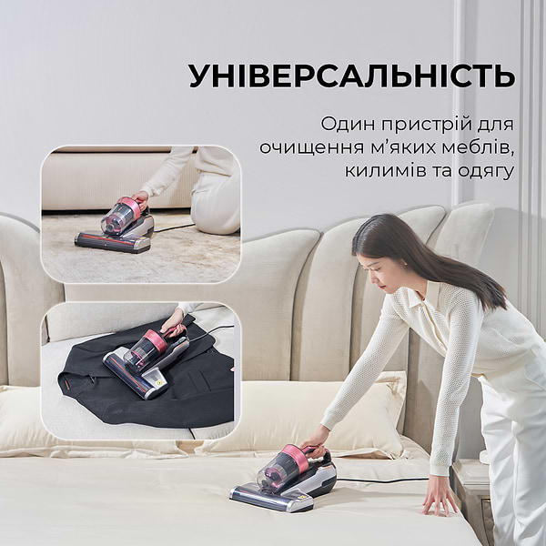 Фото - Пылесос ручной дезинфицирующий JIMMY BX5PRO
