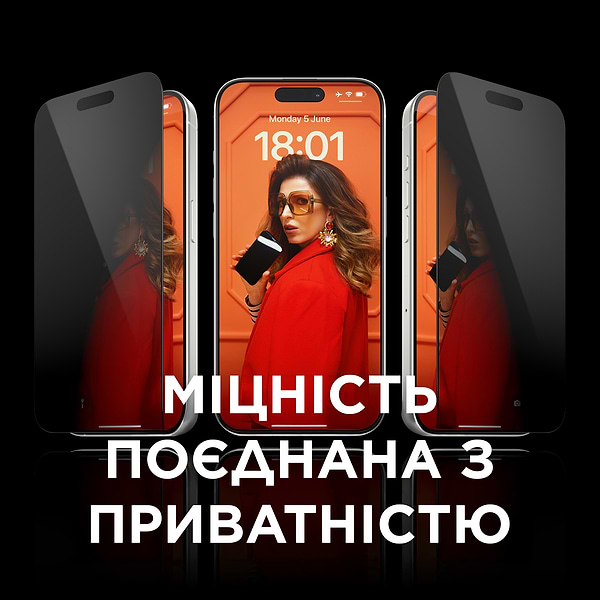 Фото - Захисне скло для смартфону PanzerGlass Privacy Screen Protector iPhone 15 Pro Ultra-Wide Fit w. EasyAligner (PG_P2810)