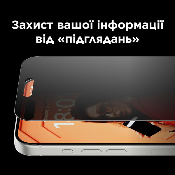 Фото - Захисне скло для смартфону PanzerGlass Privacy Screen Protector iPhone 15 Pro Ultra-Wide Fit w. EasyAligner (PG_P2810)