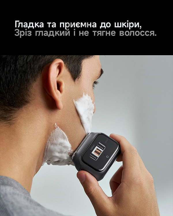 Фото - Бритва Laifen P3 Pro Silver (1ER91-A-XX-SI-001)