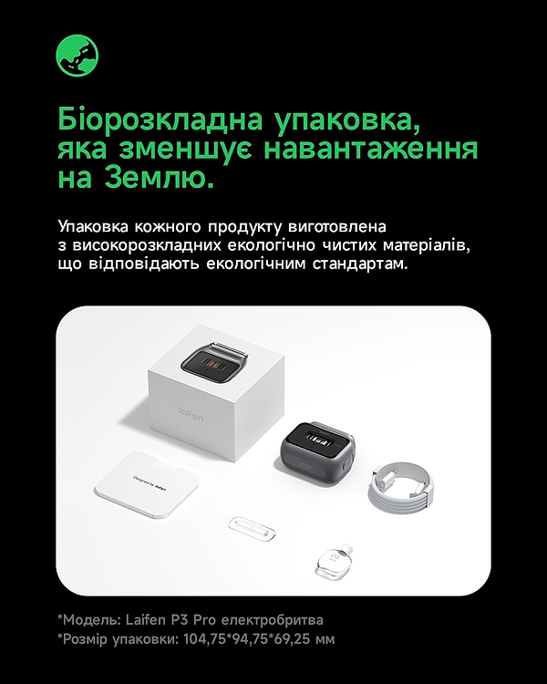 Фото - Бритва Laifen P3 Pro Silver (1ER91-A-XX-SI-001)