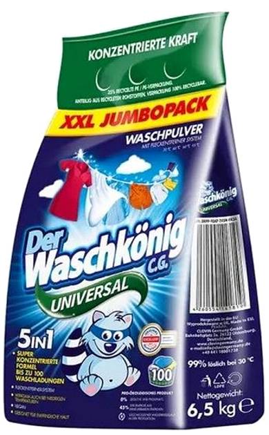 Купити Пральний порошок Waschkonig Universal 6,5 кг (4260554141819) - Фото 1 Пральний порошок Waschkonig Universal 6,5 кг (4260554141819) - Фото 1