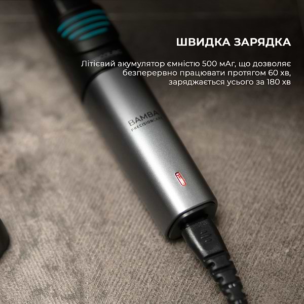 Фото - Триммер для усов и бороды Cecotec Bamba PrecisionCare 5in1 (CCTC-04741)