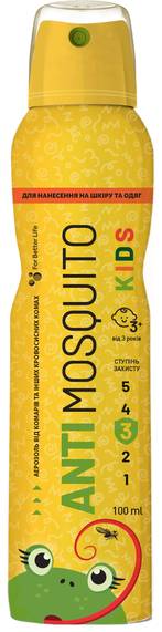 Аэрозоль от насекомых ANTI mosquito Alumin 100 мл (4820214193604)