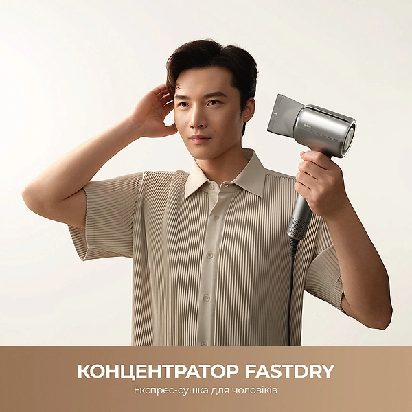 Фото - Фен Mova Shine 20 (AMSH20-GOLD)