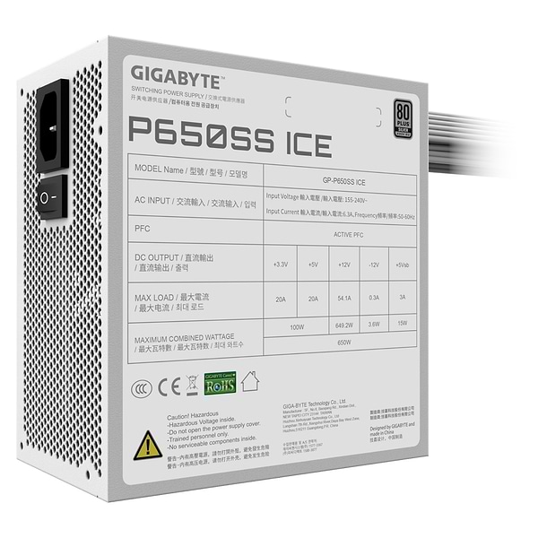 Фото - Блок живлення для ПК Gigabyte 650W (GP-P650SS ICE)