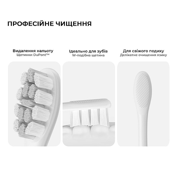 Фото - Зубная щетка электрическая Oclean X Lite Grey