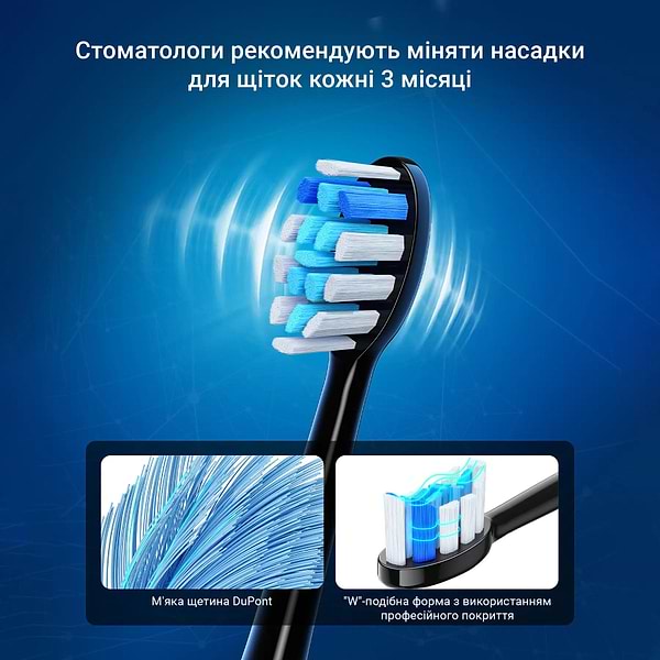 Фото - Зубна щітка електрична Fairywill P11 Black