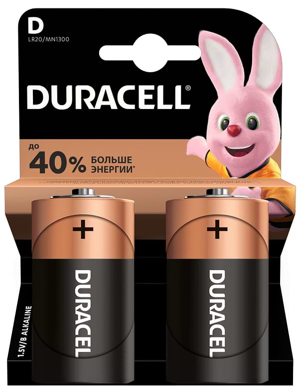 Фото - Уценка - Батарейка Duracell MN-1300 (LR-20) 2шт. (81545439) Фото - Уценка - Батарейка Duracell MN-1300 (LR-20) 2шт. (81545439)