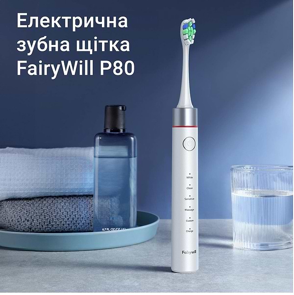 Фото - Зубна щітка електрична Fairywill P80 White