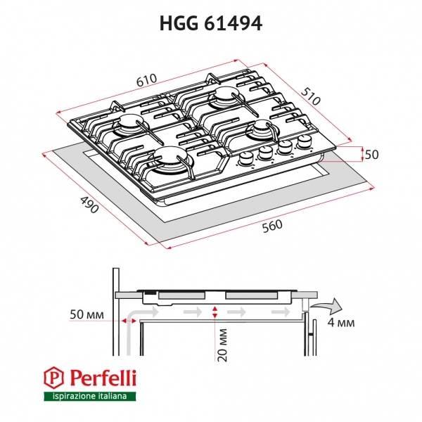 Фото - Варочная панель газовая Perfelli HGG 61494 WH