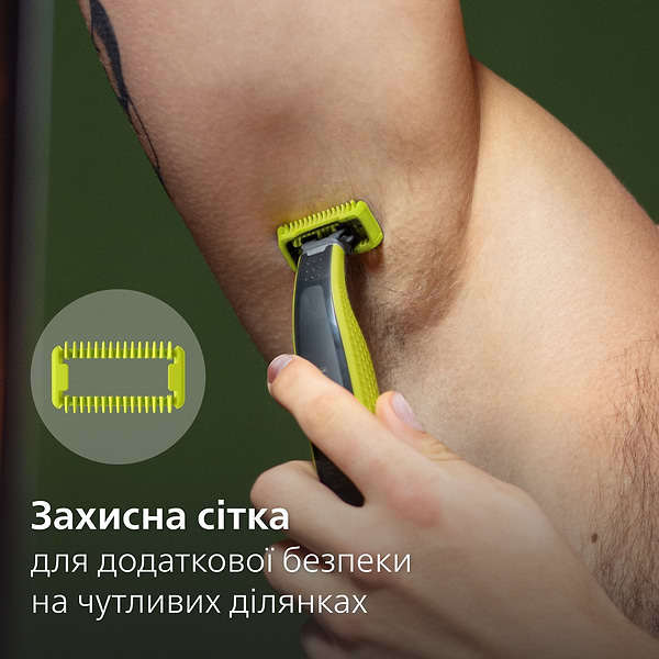 Фото - Сменные лезвия для бритвы Philips QP624/50 (2 шт) с насадками для тела