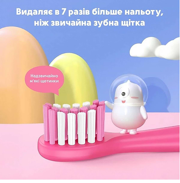 Фото - Зубна щітка електрична Bitvae Smart K7S Kids Pink (K7S-p)
