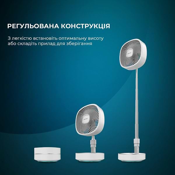 Фото - Вентилятор портативний Cecotec Telescopic fan EnergySilence 1000 FoldAir Portable (CCTC-08361)