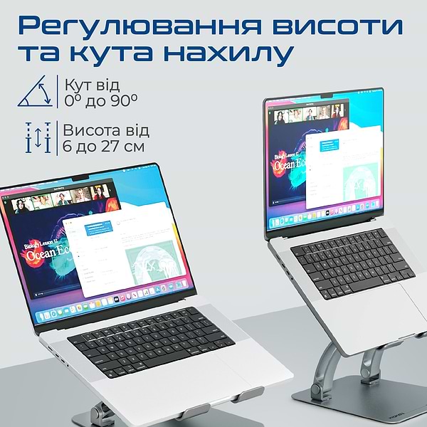 Фото - Підставка під ноутбук Promate Deskmate-7.grey