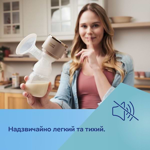 Фото - Електричний молоковідсмоктувач Canpol babies PowerPump (20/107)