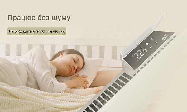 Фото - Конвектор Mill PA900WIFI3MP