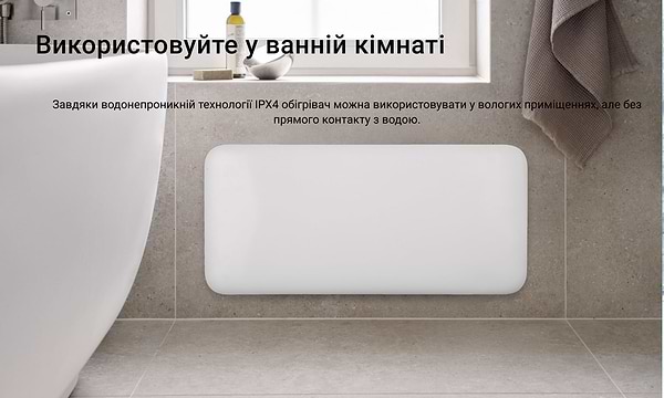 Фото - Конвектор Mill PA900WIFI3MP